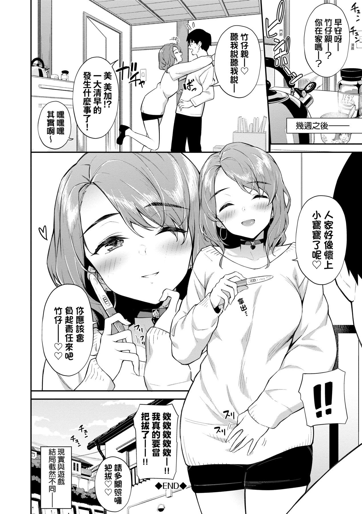 045
