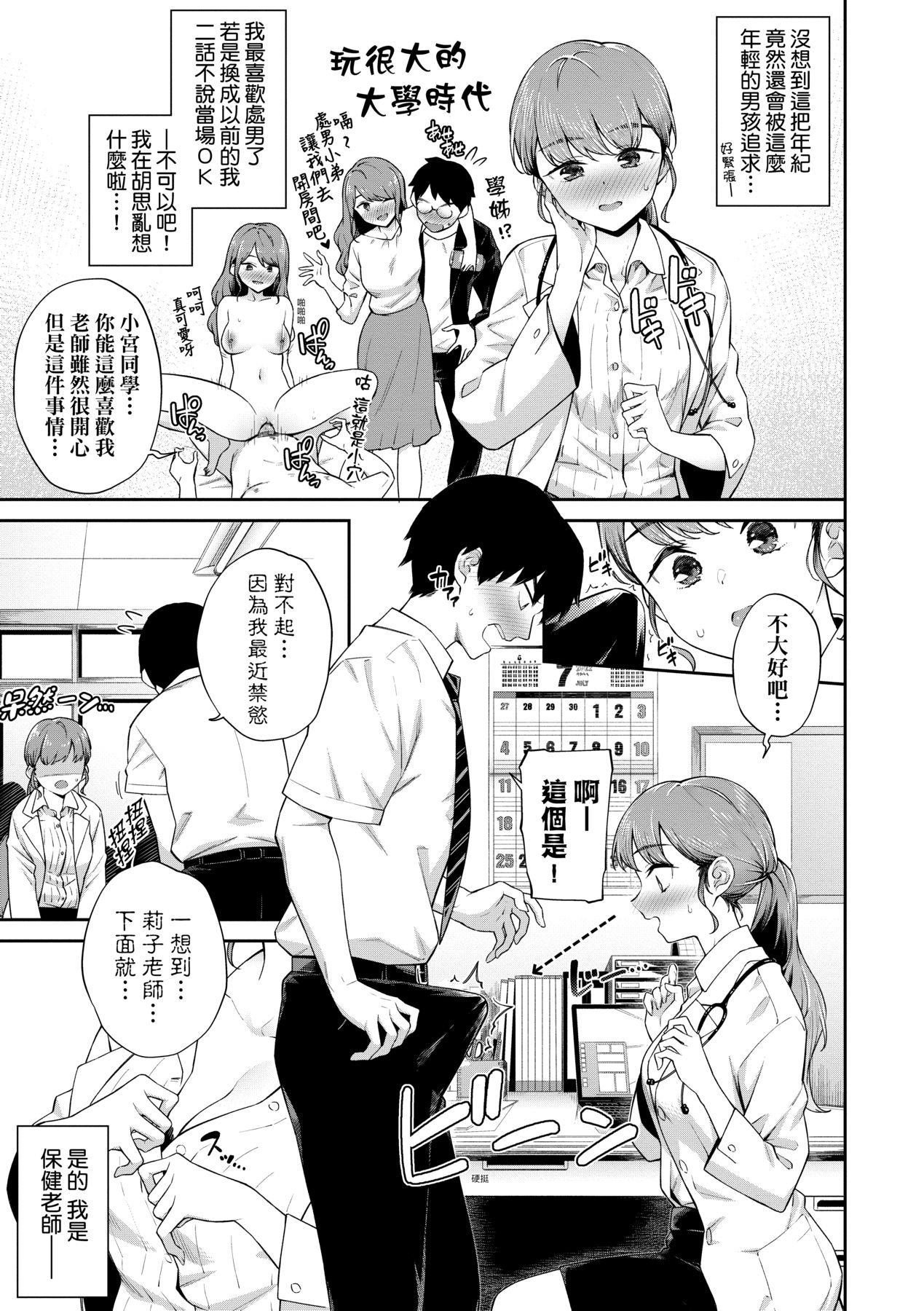 114