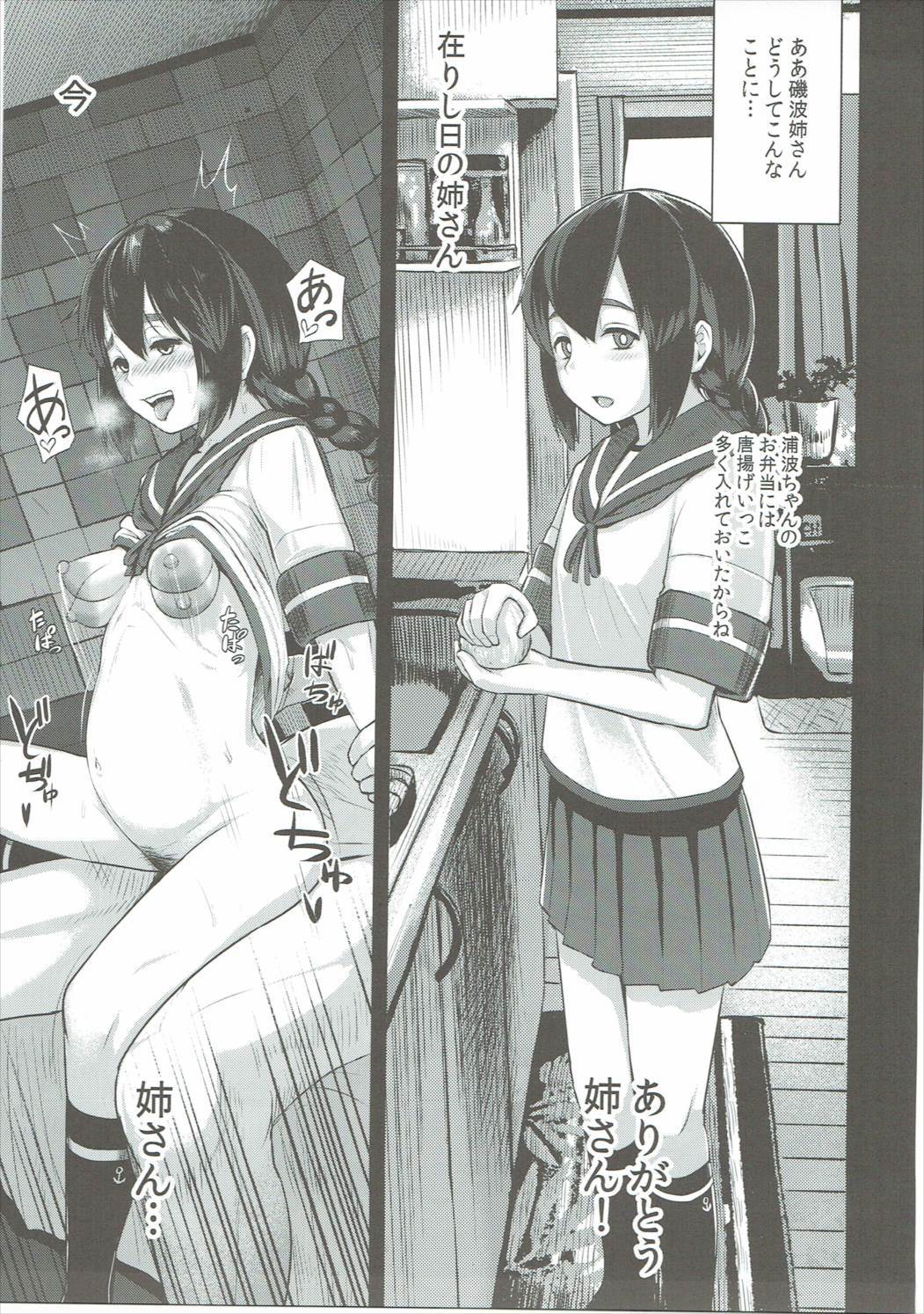 005