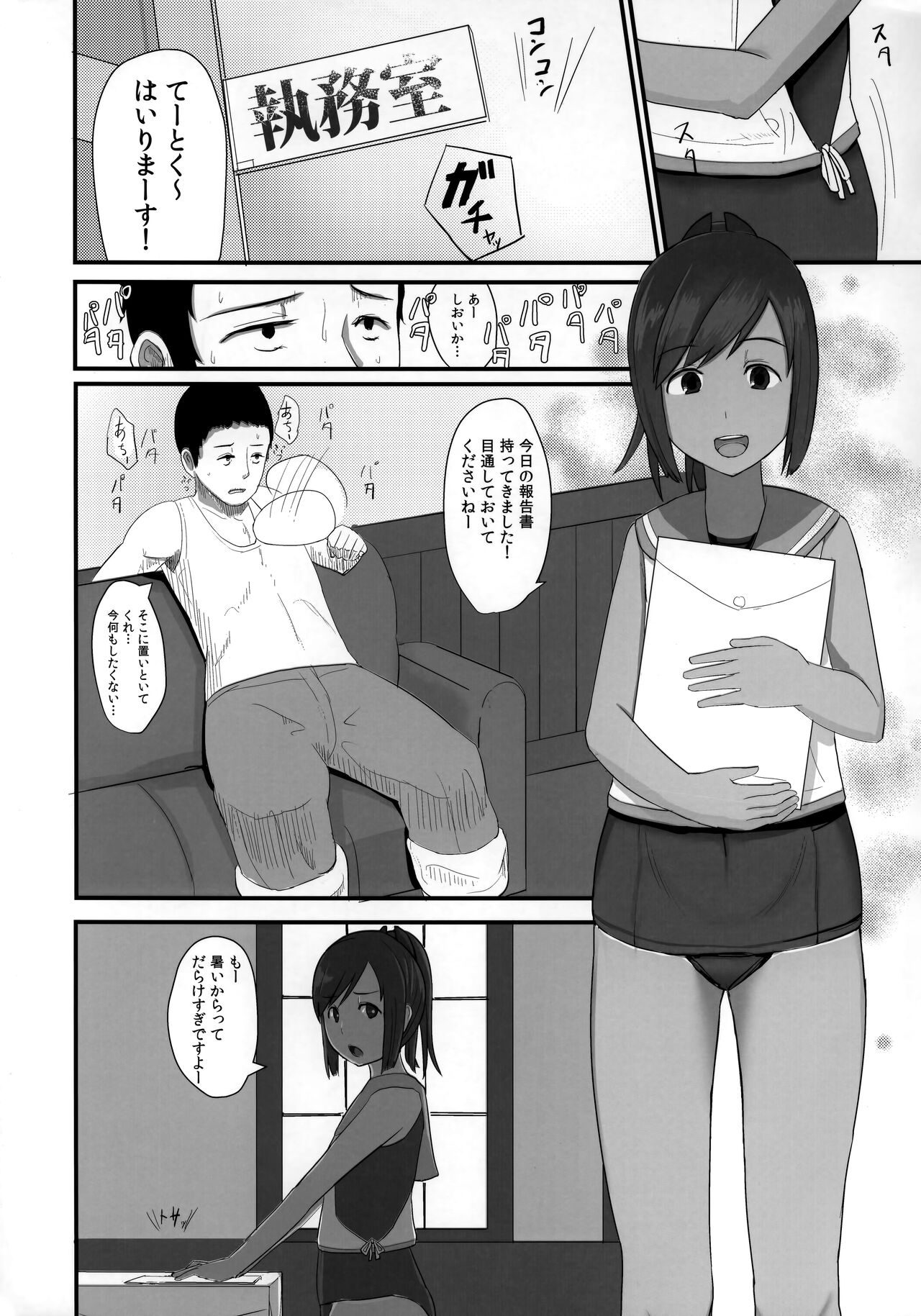 002