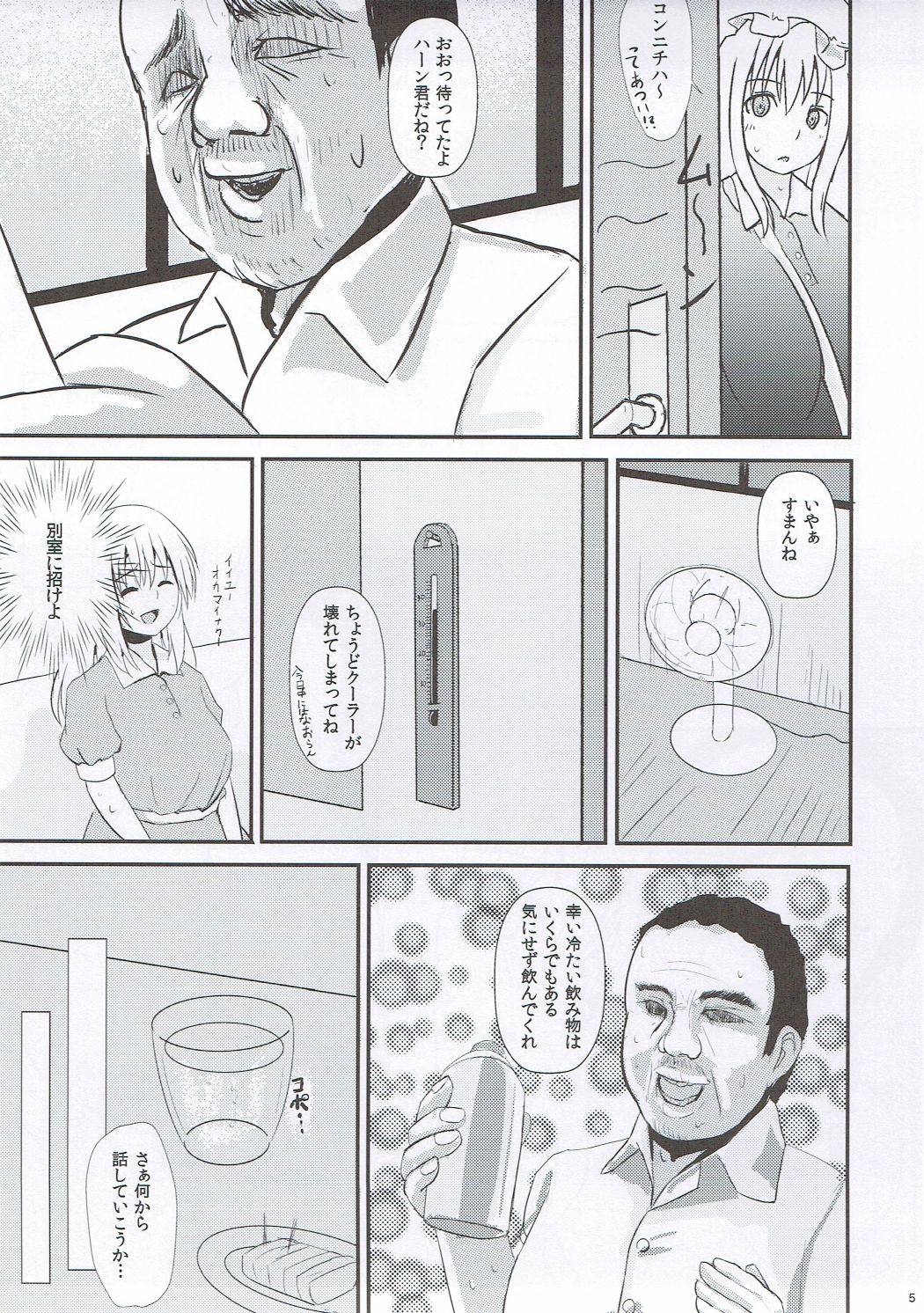 004