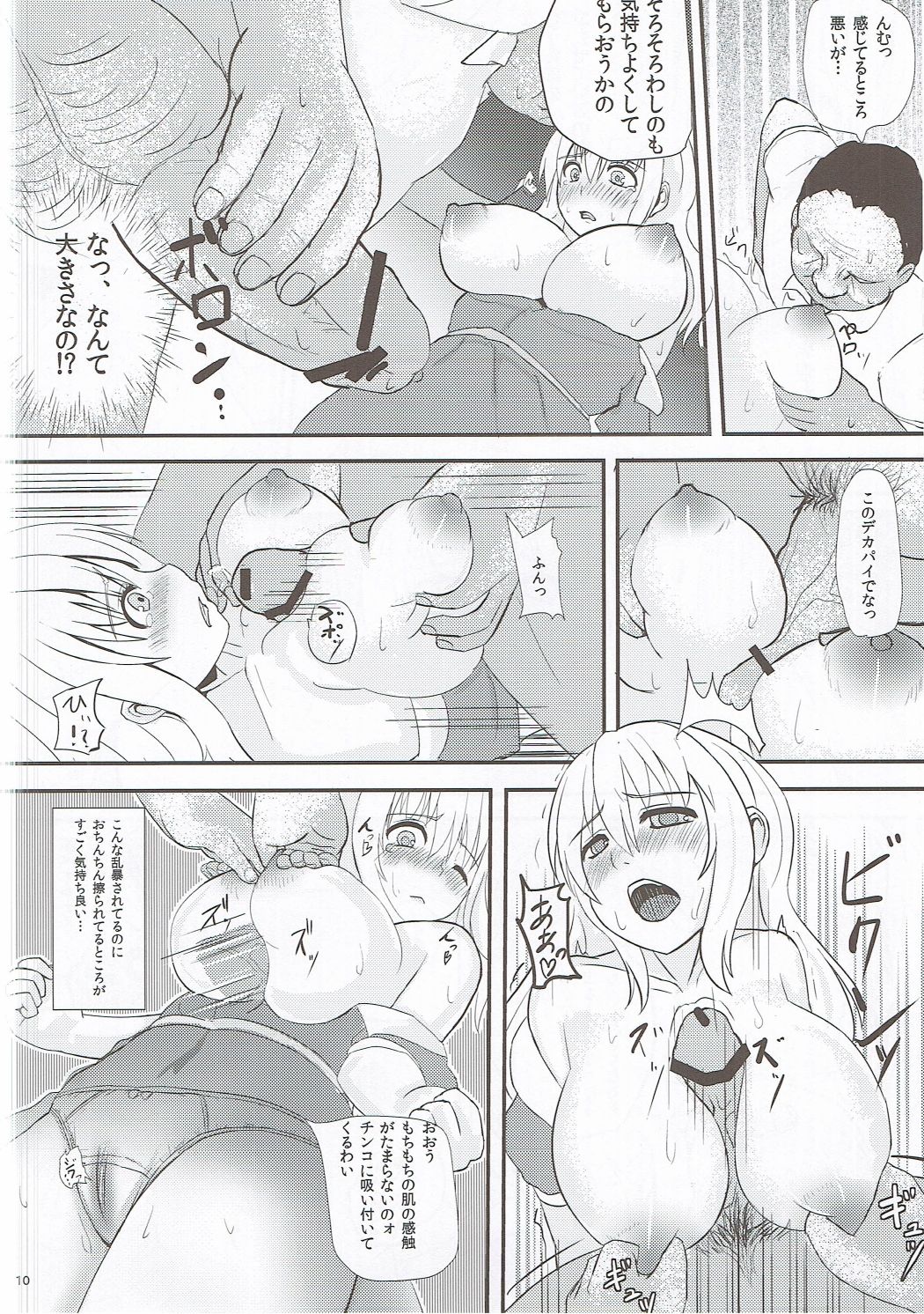 009