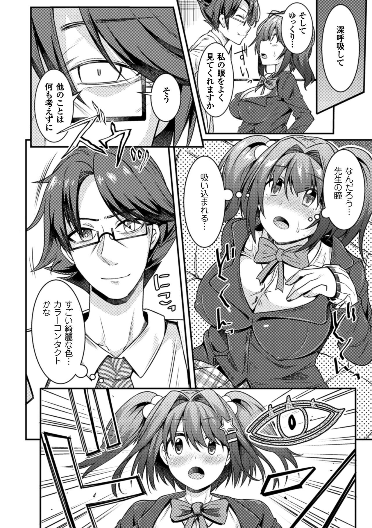 007