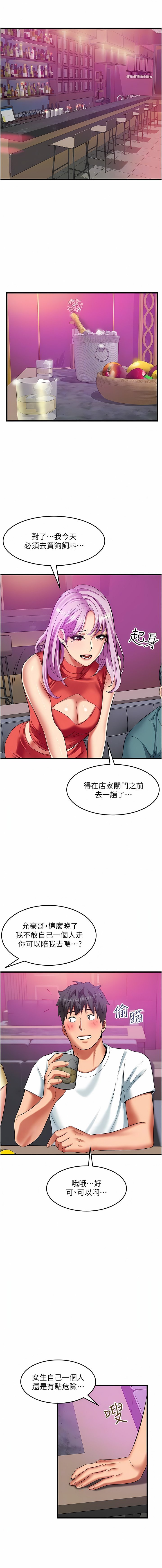 39_10