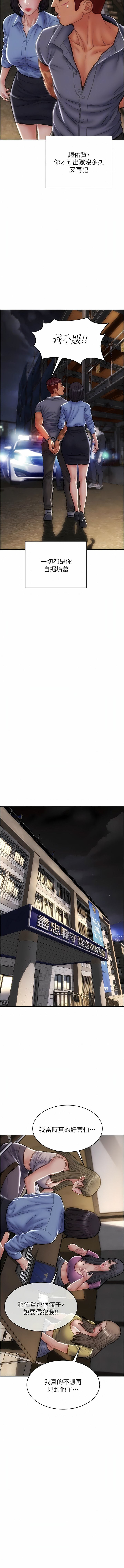 84_12