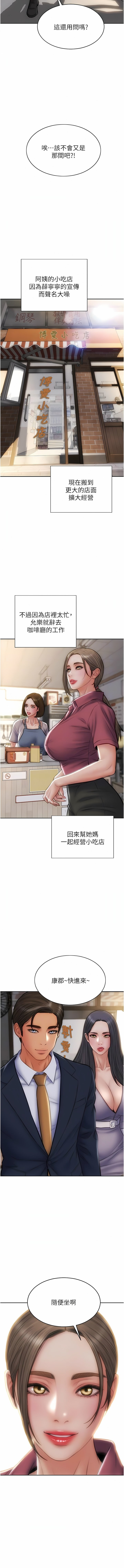 85_05