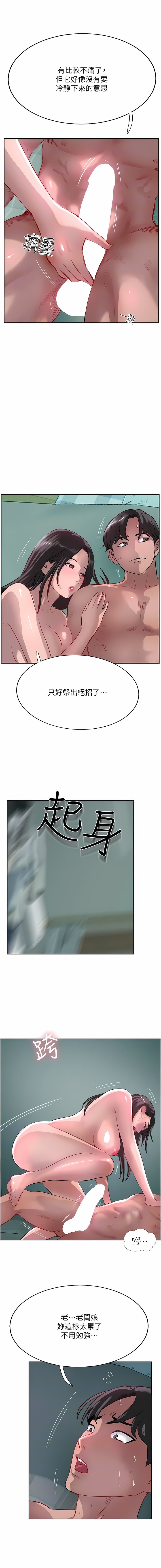 39_10
