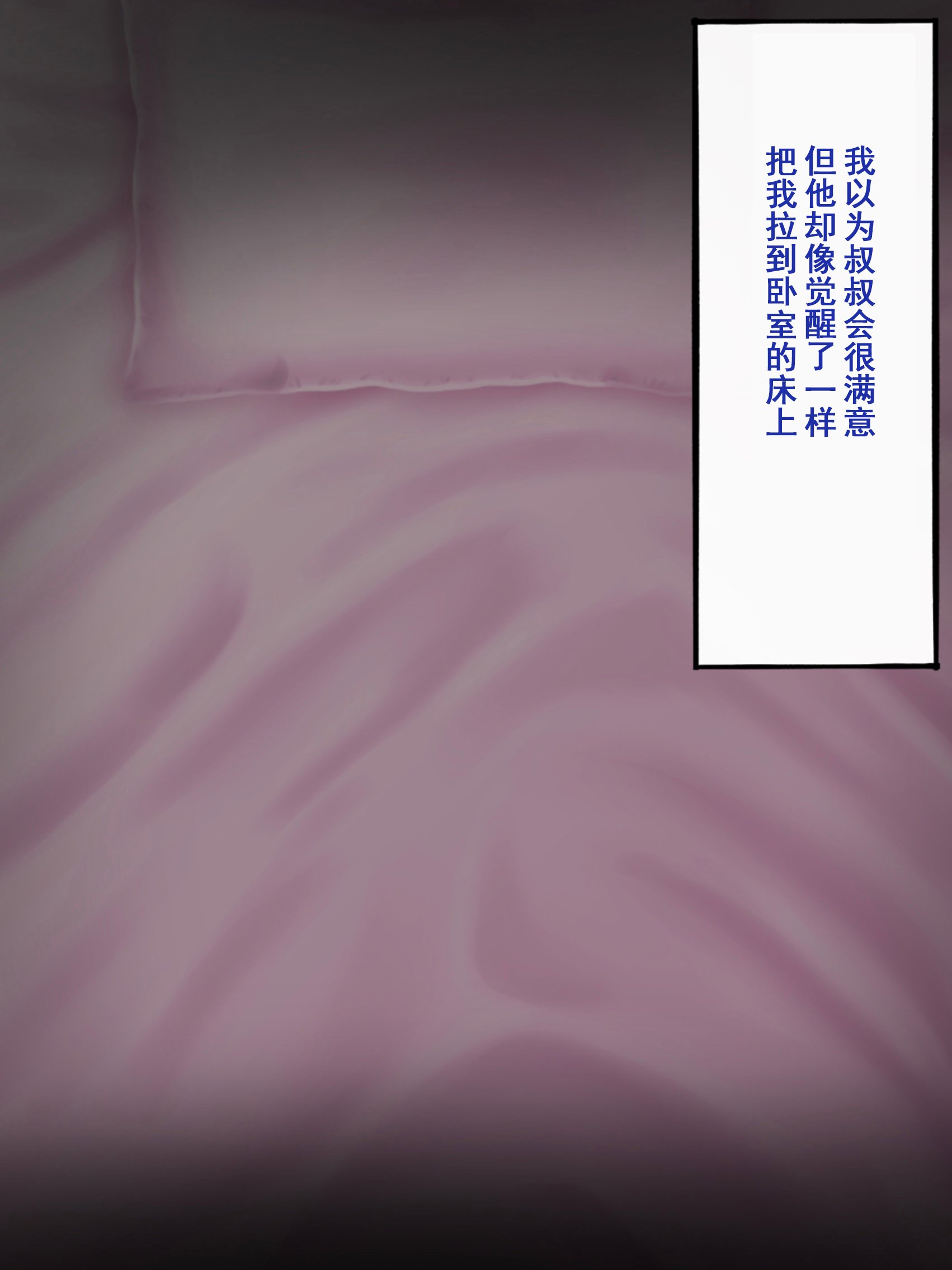 070