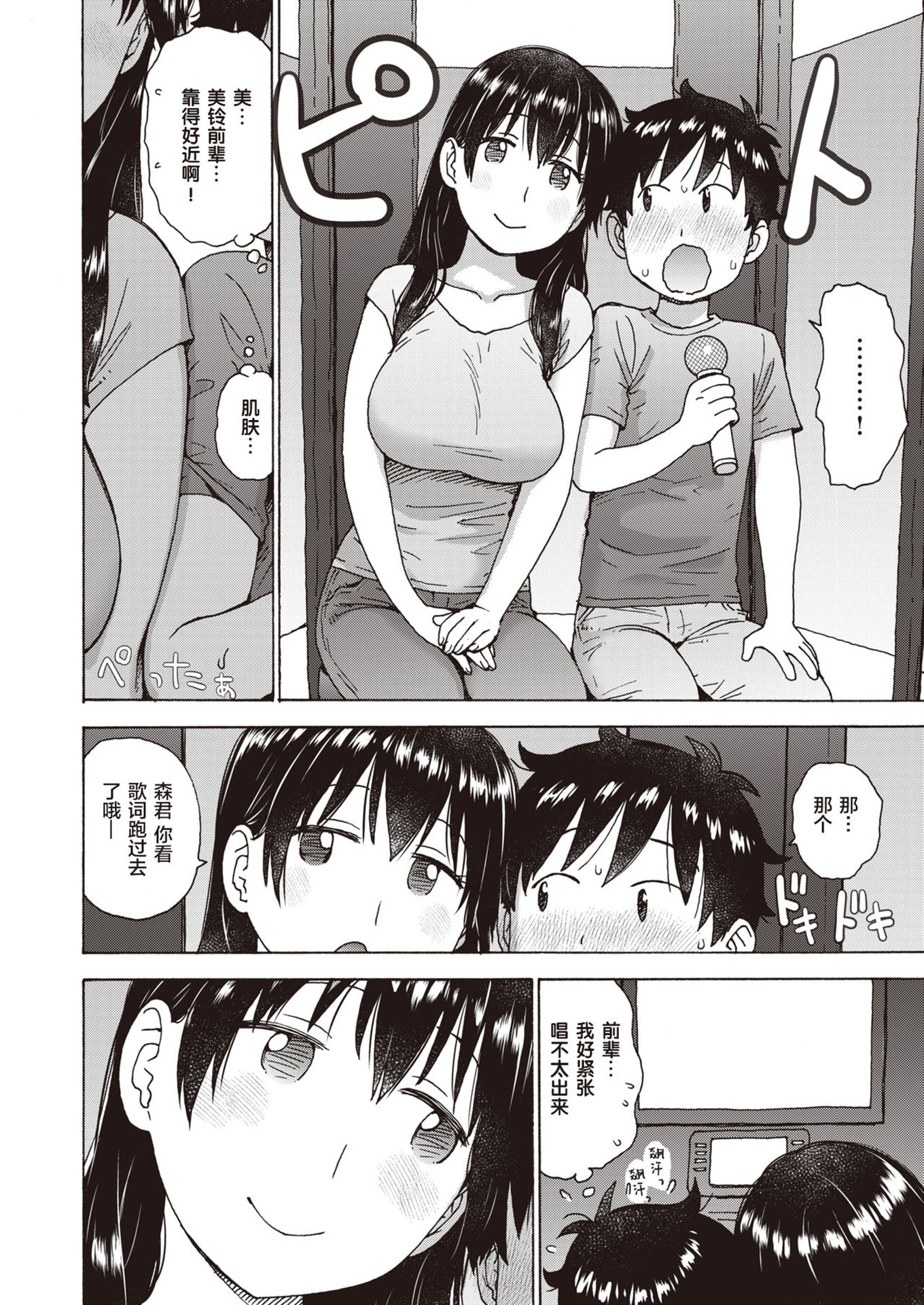 04