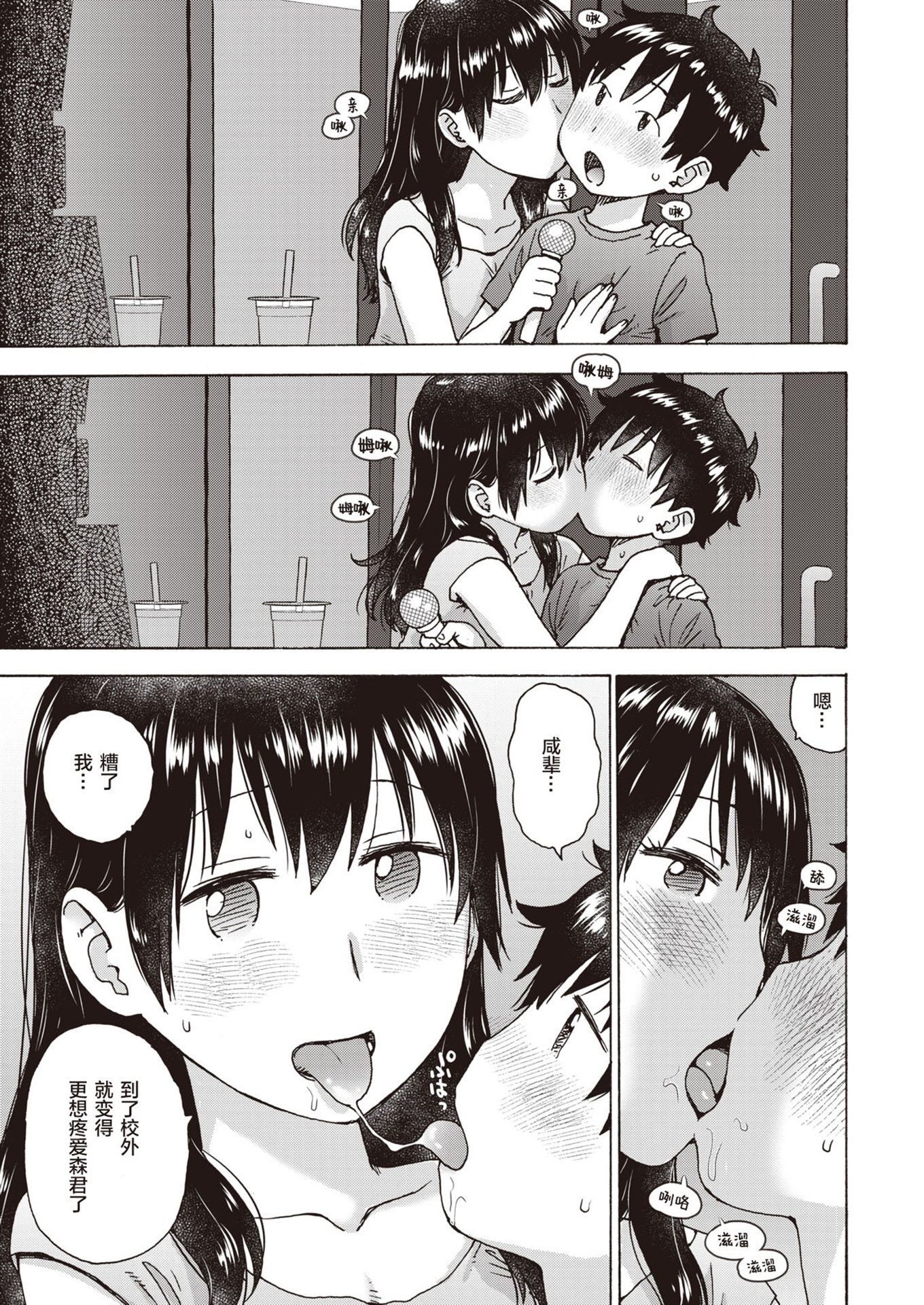 05