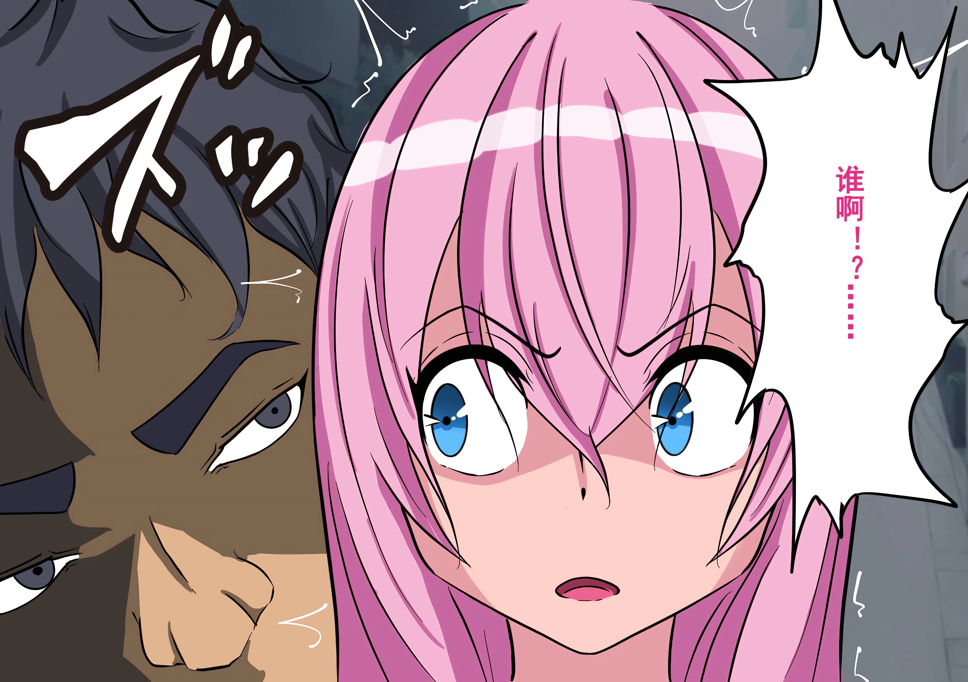 010