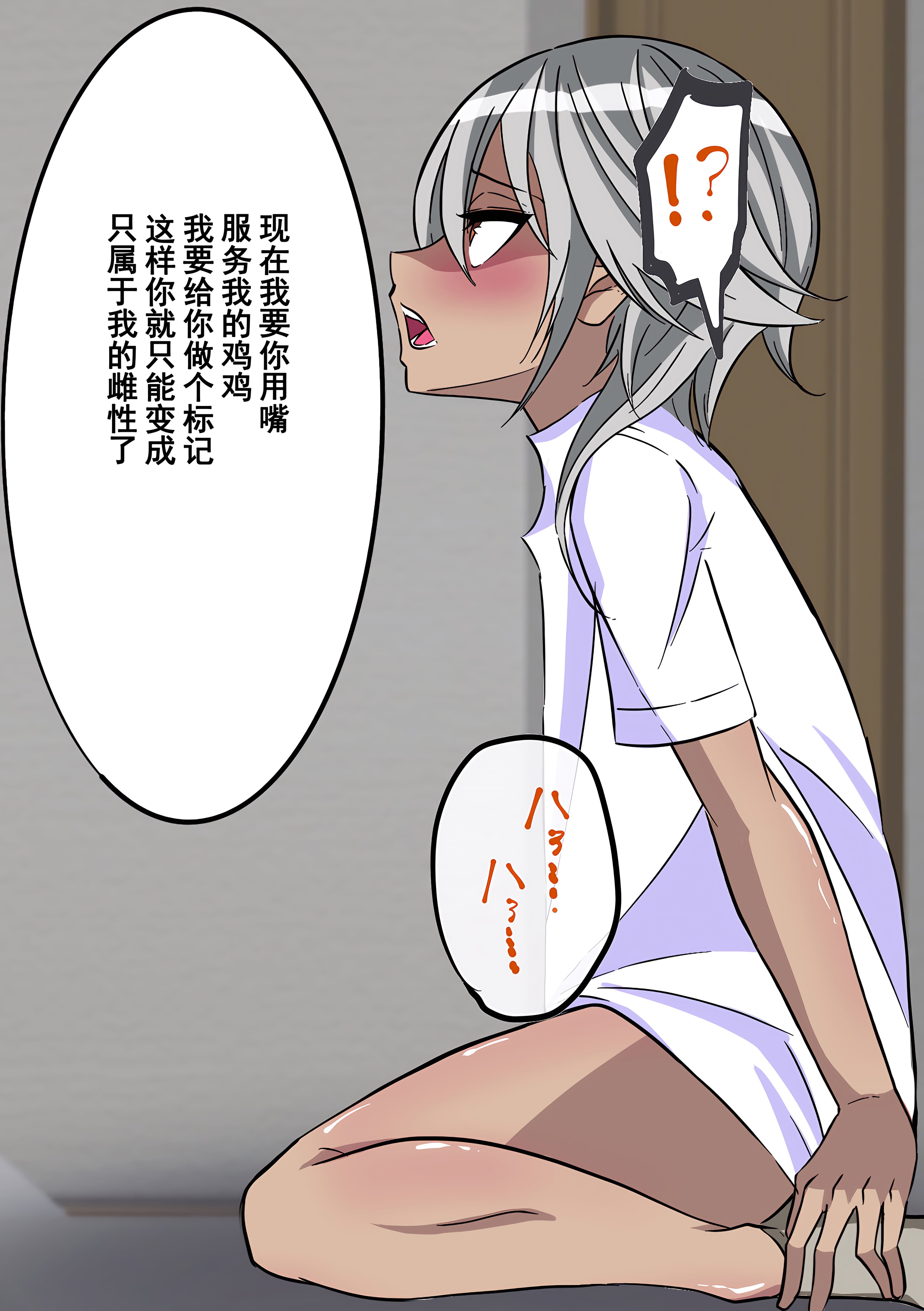 031