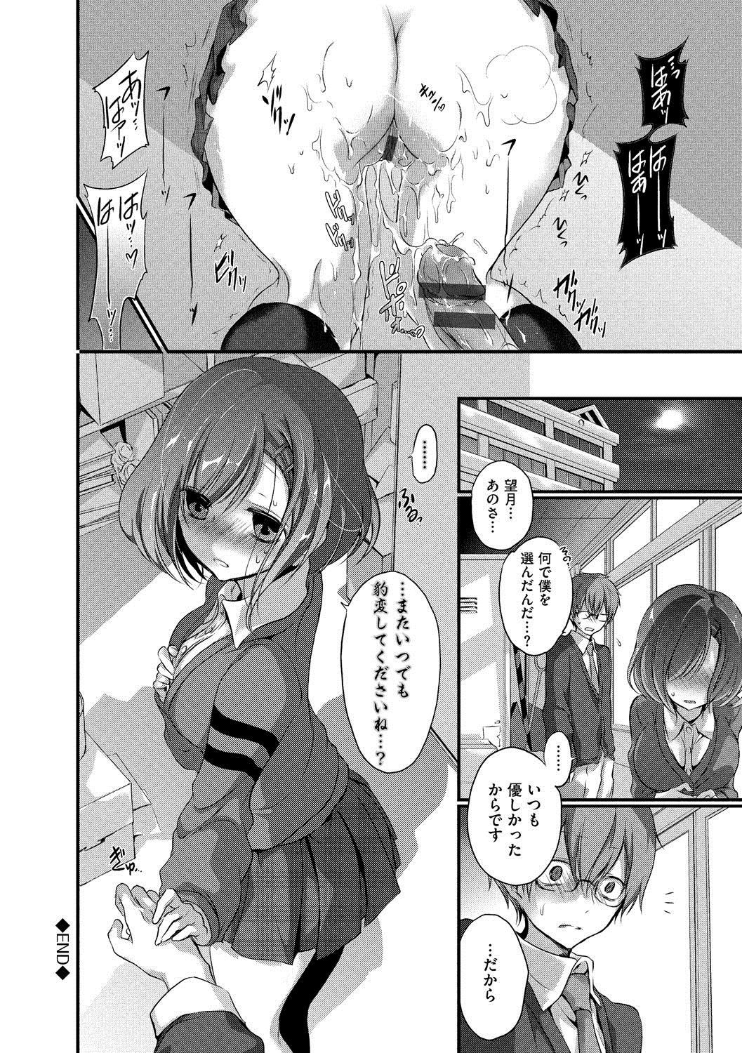 110