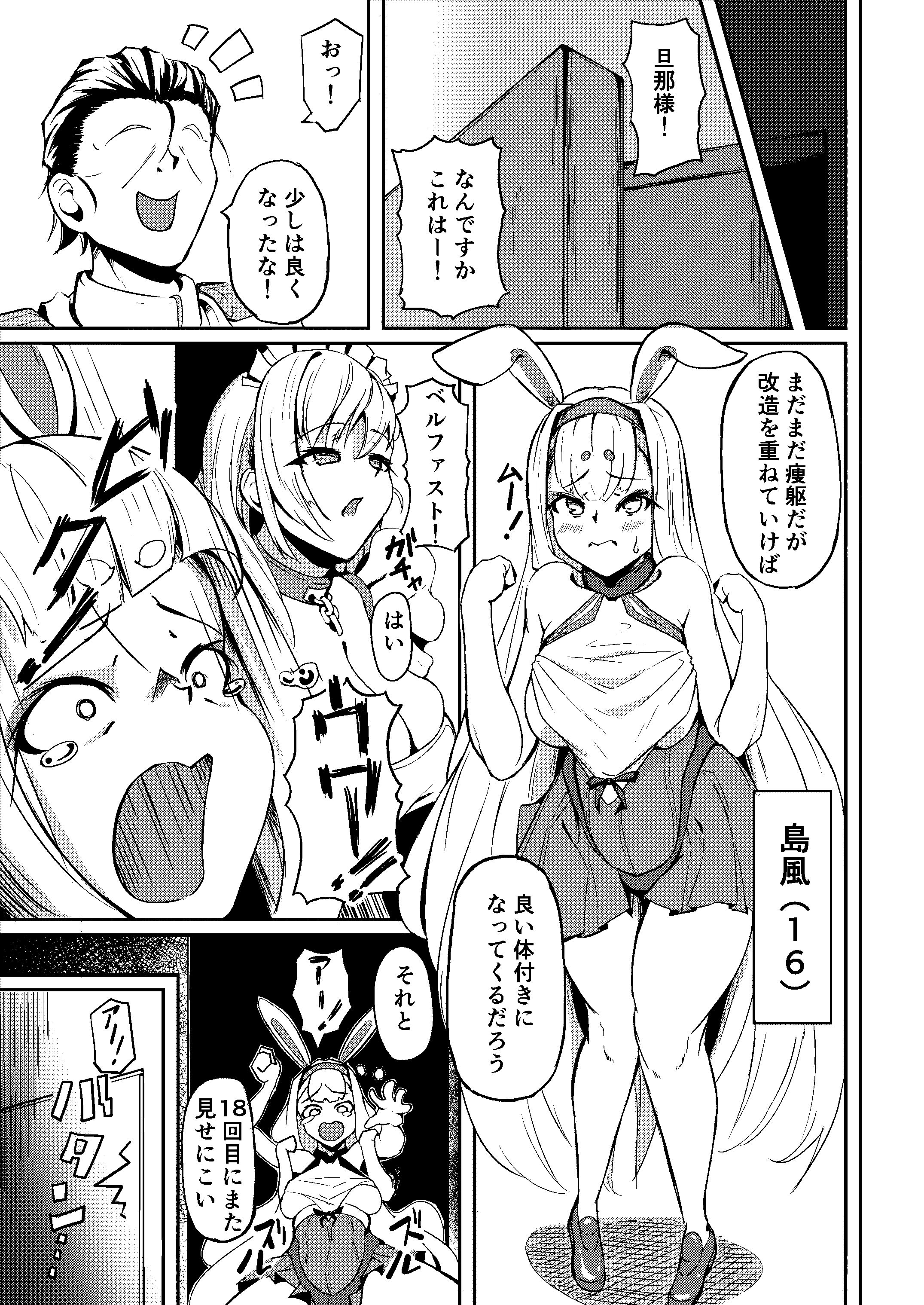 06