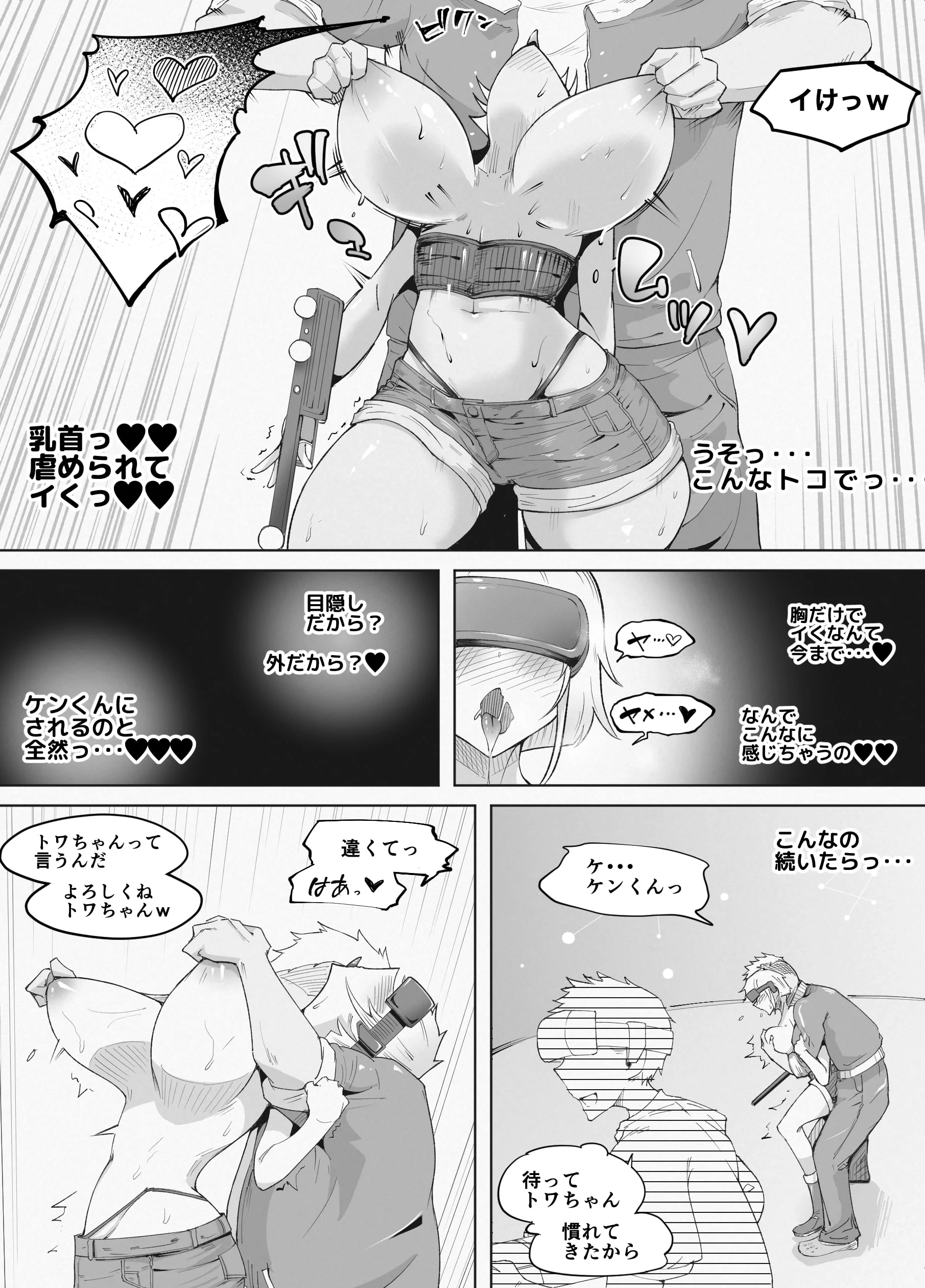 07