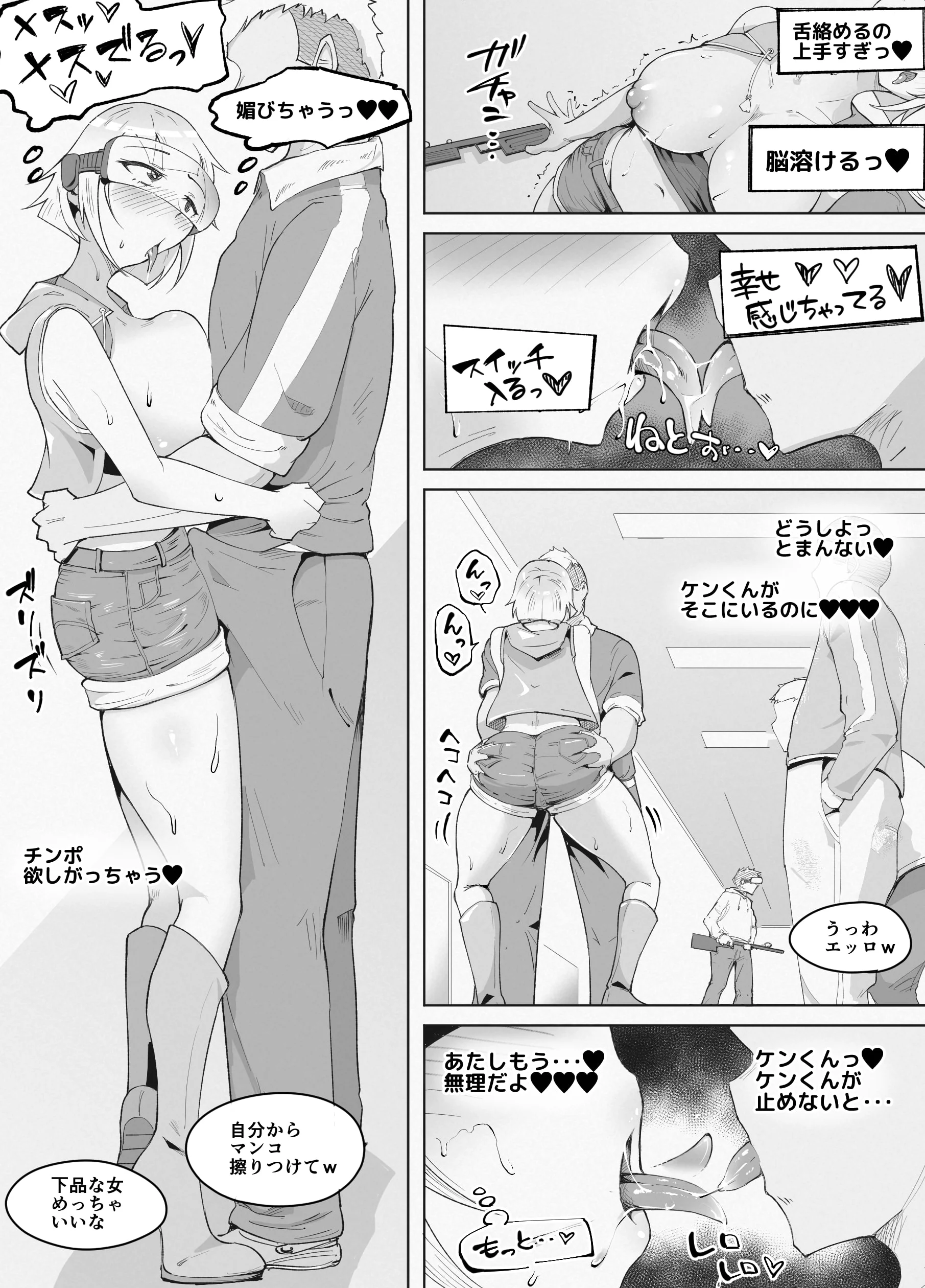 09