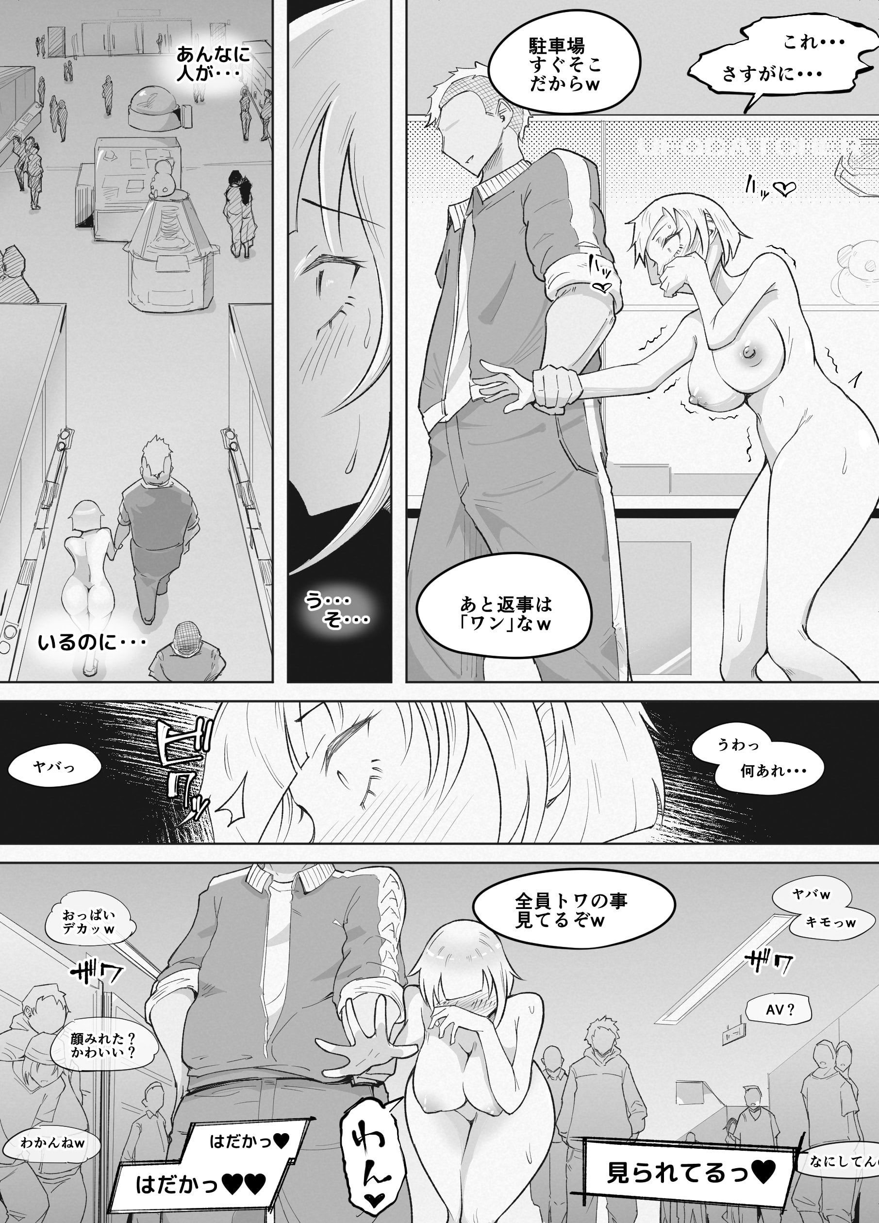 34