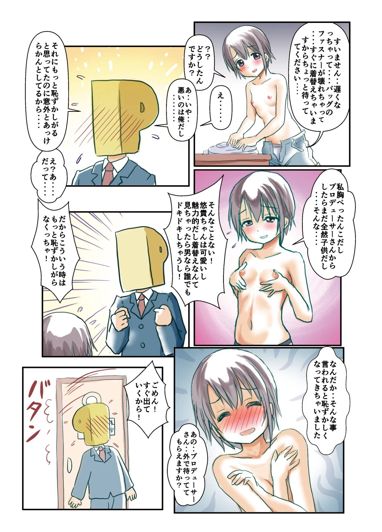 05