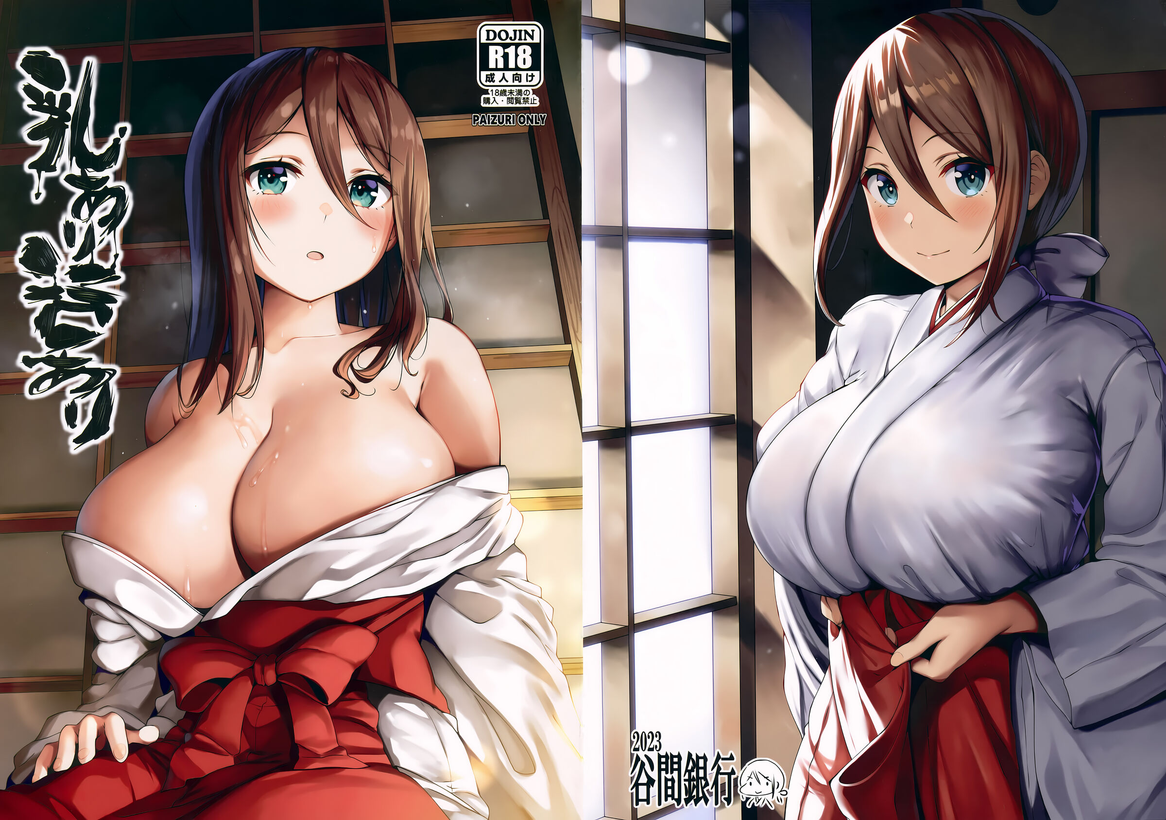 02