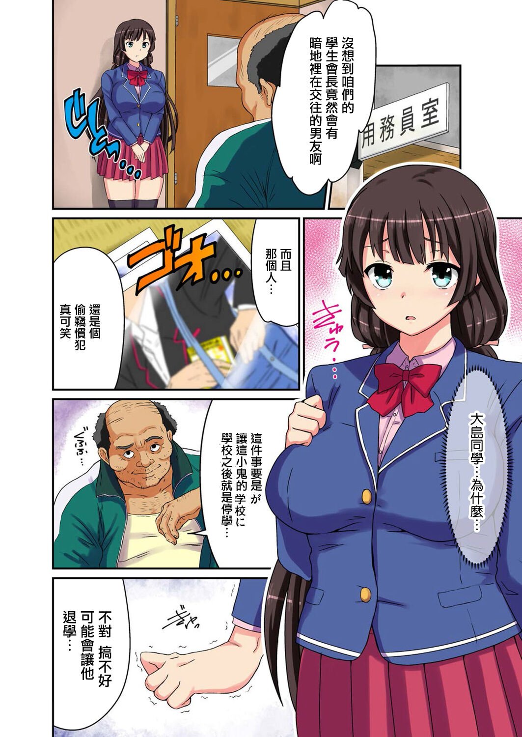 04