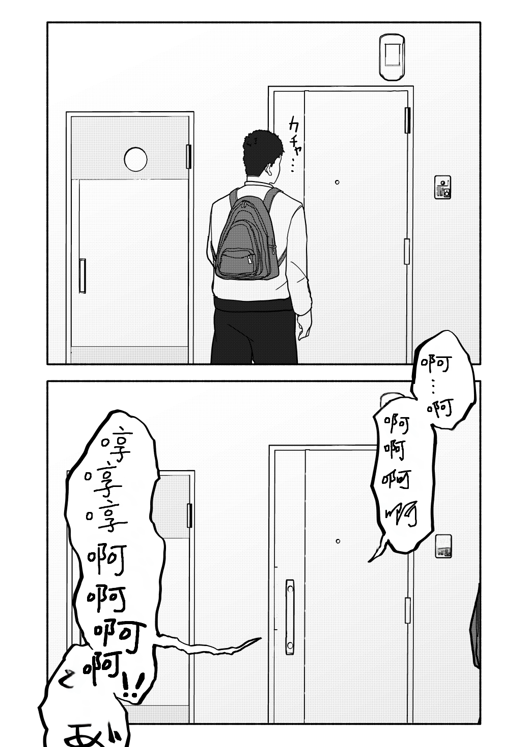 47