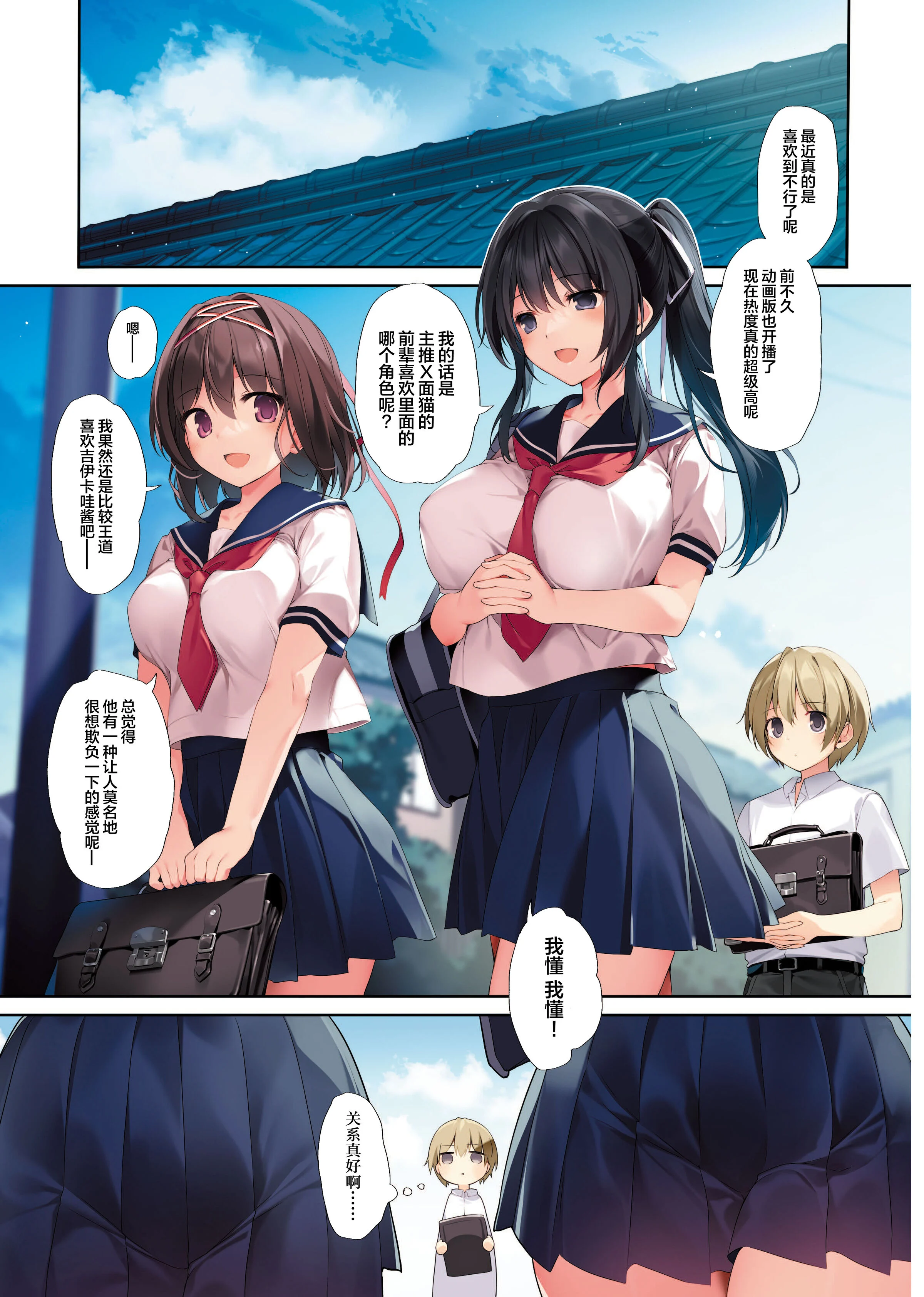 03