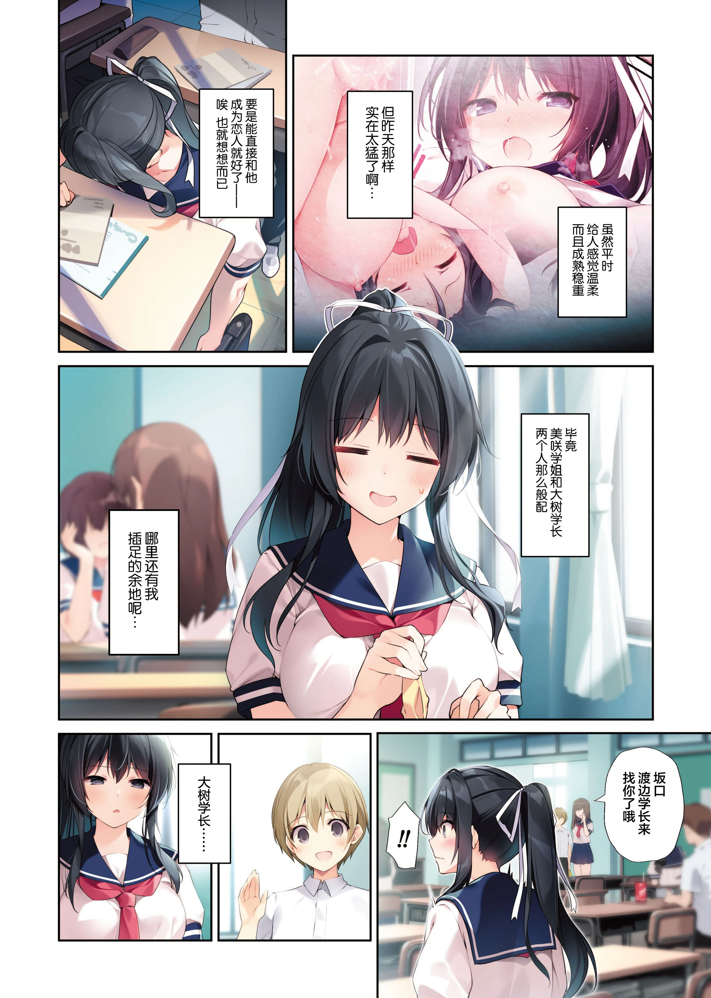 06