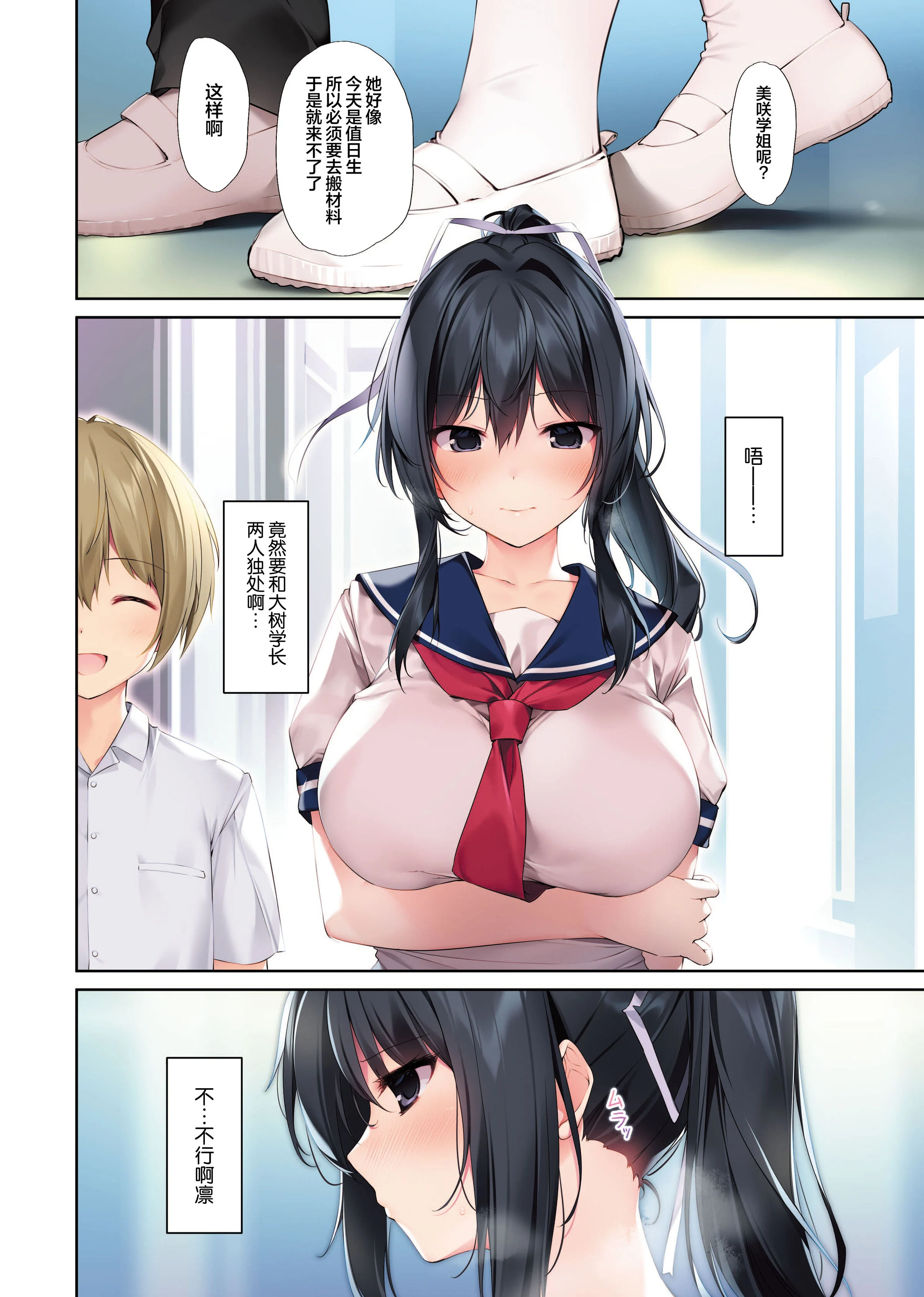 08