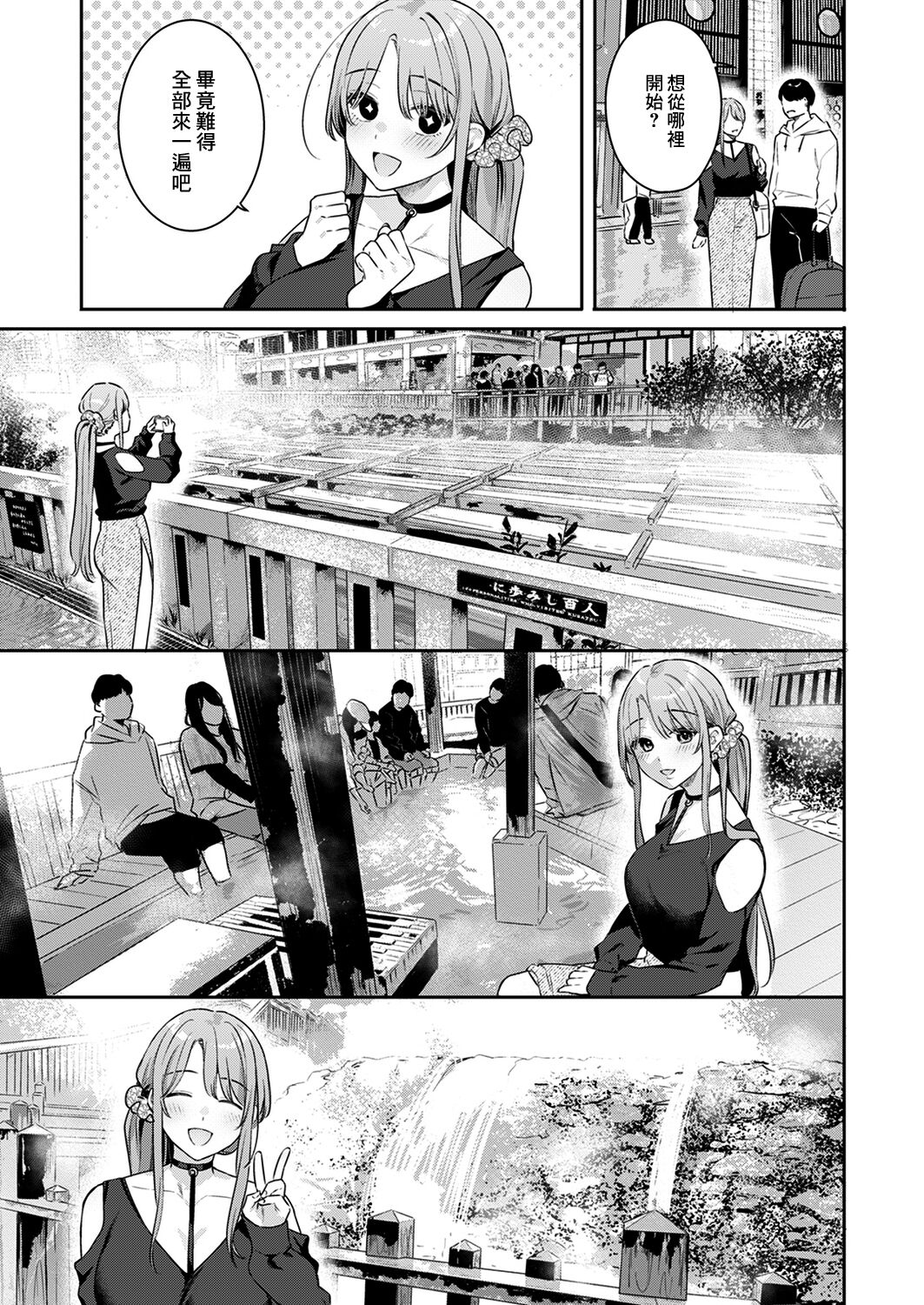 09