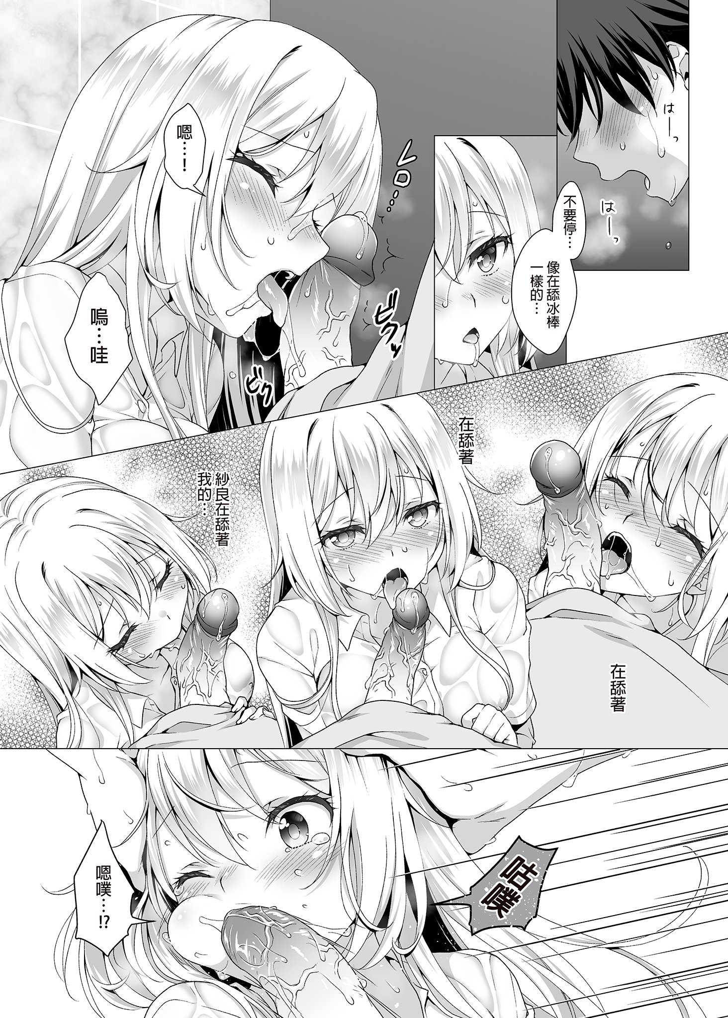 LXNY11