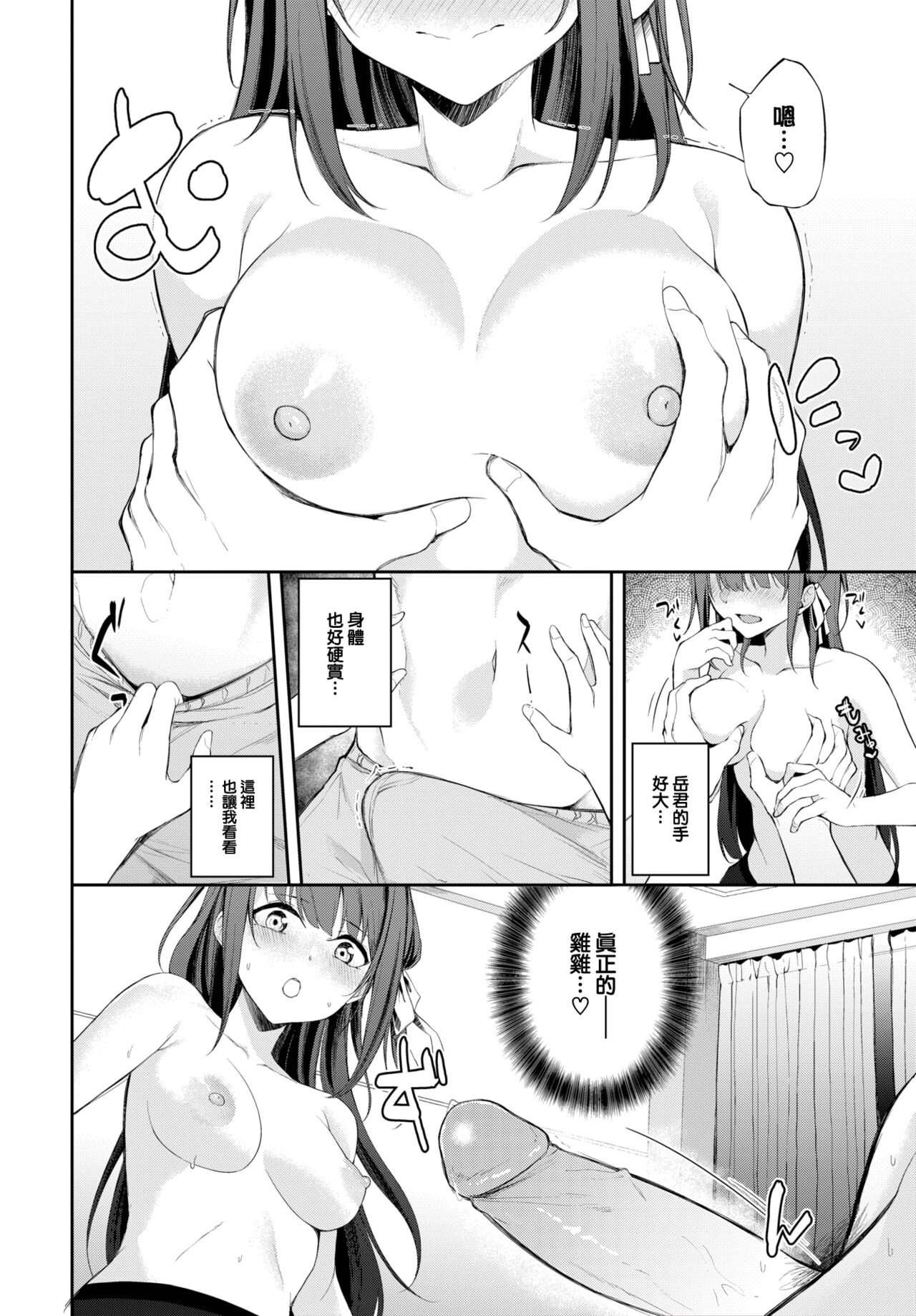 0010