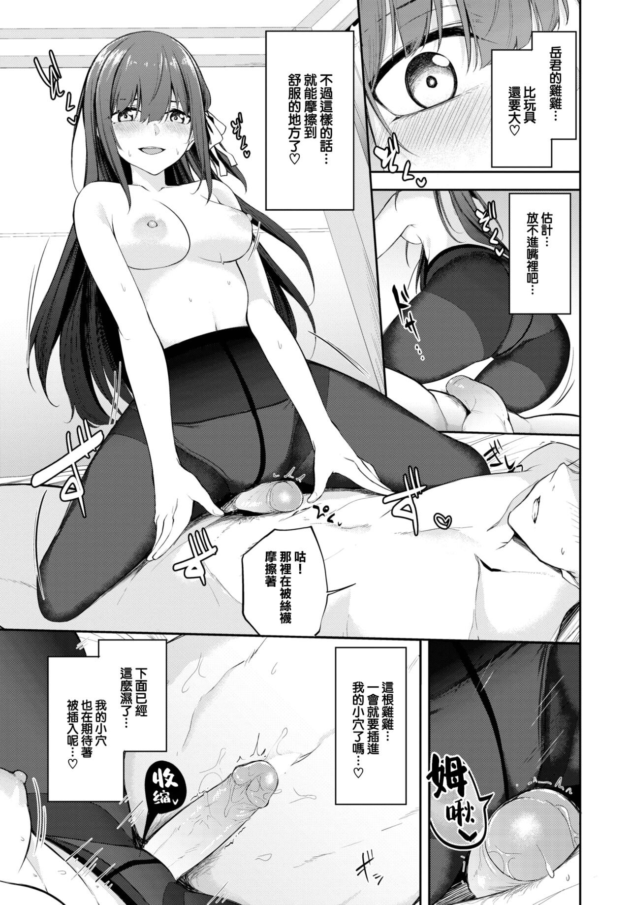 0011