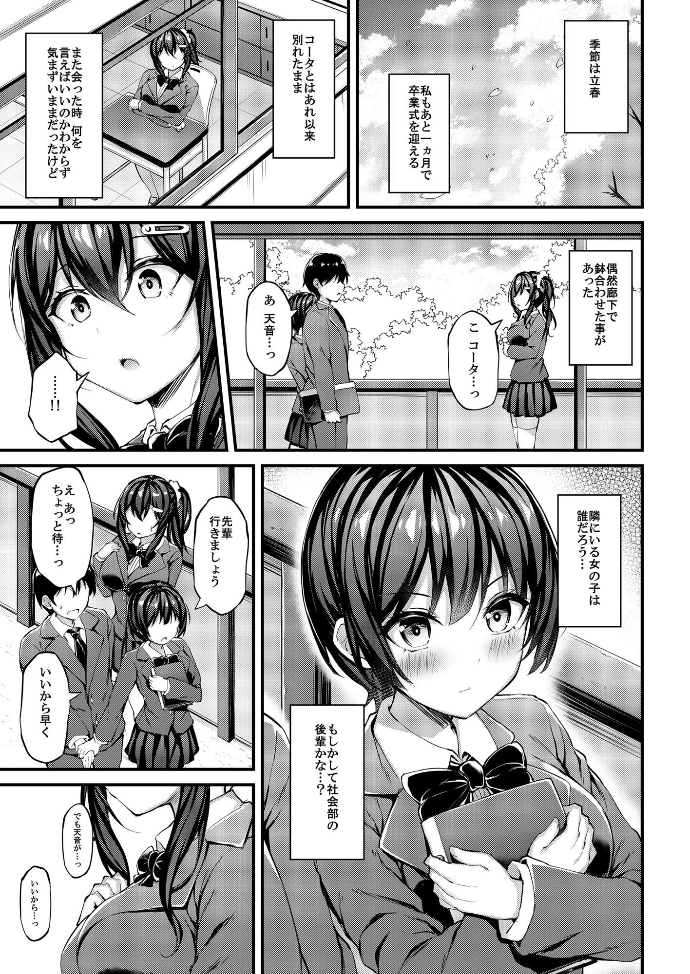 022
