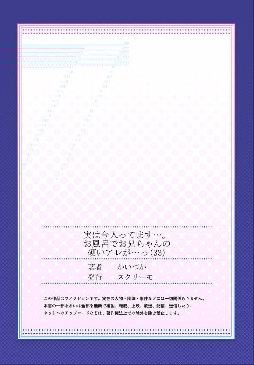 0027