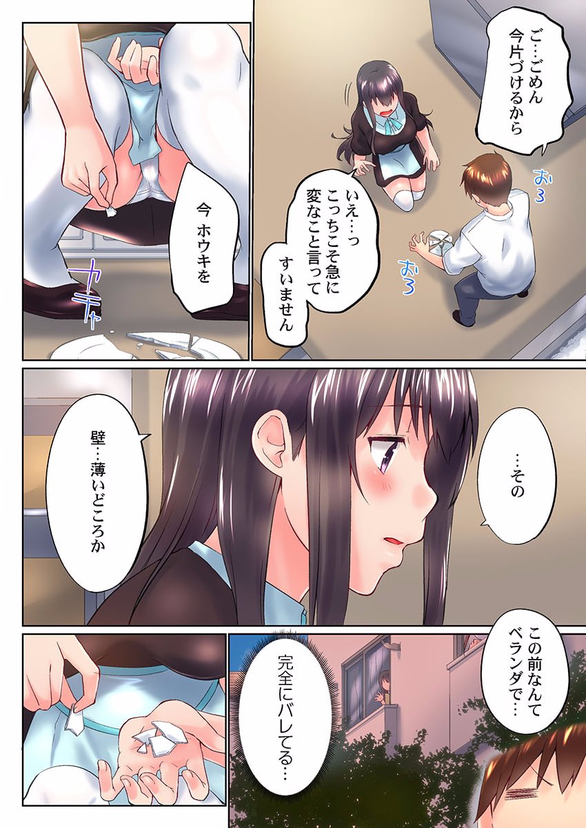 0036
