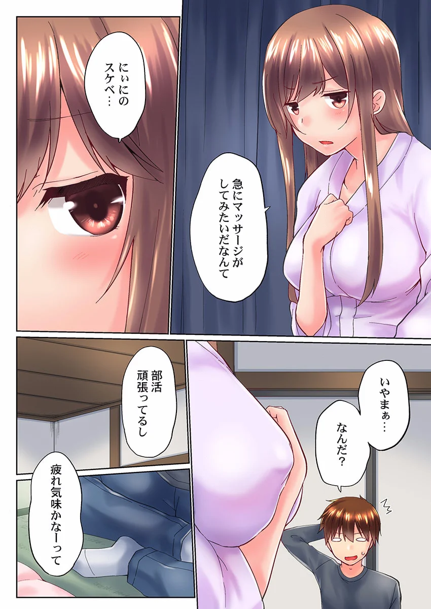0040