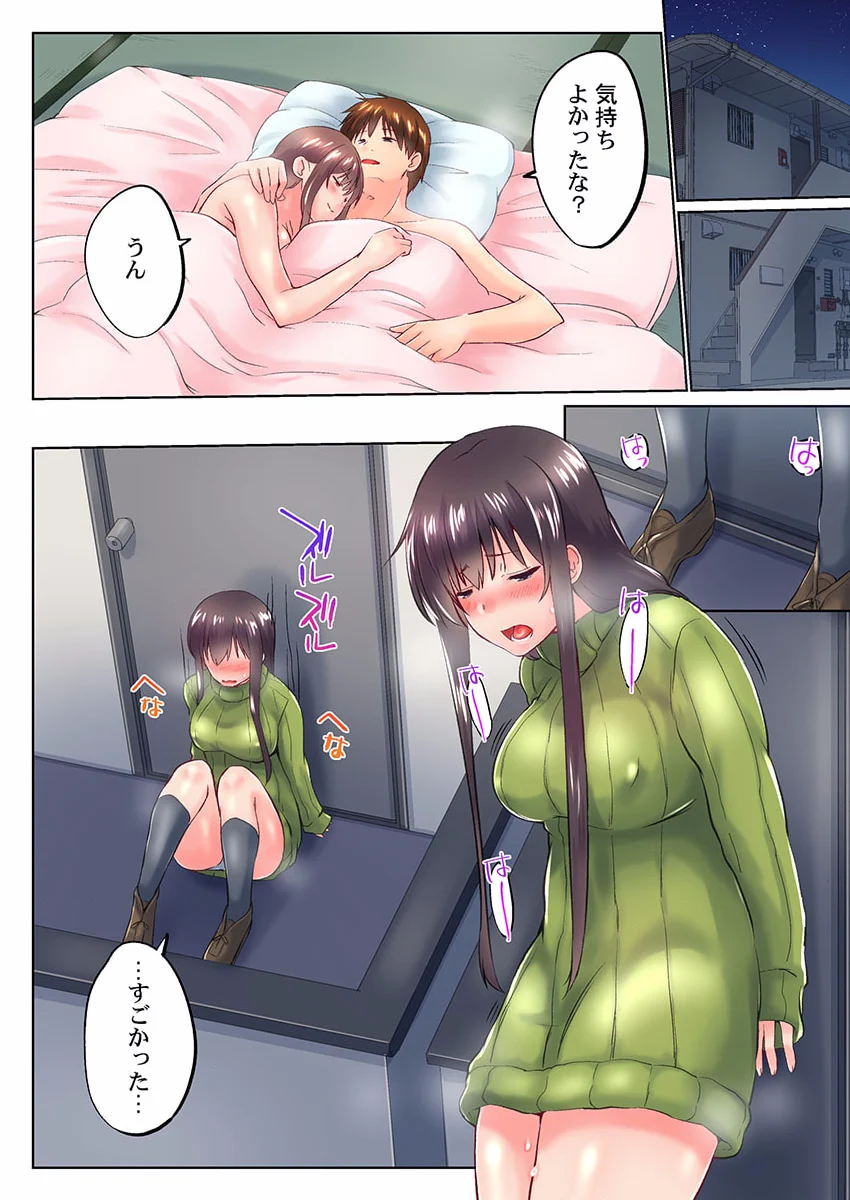 0054
