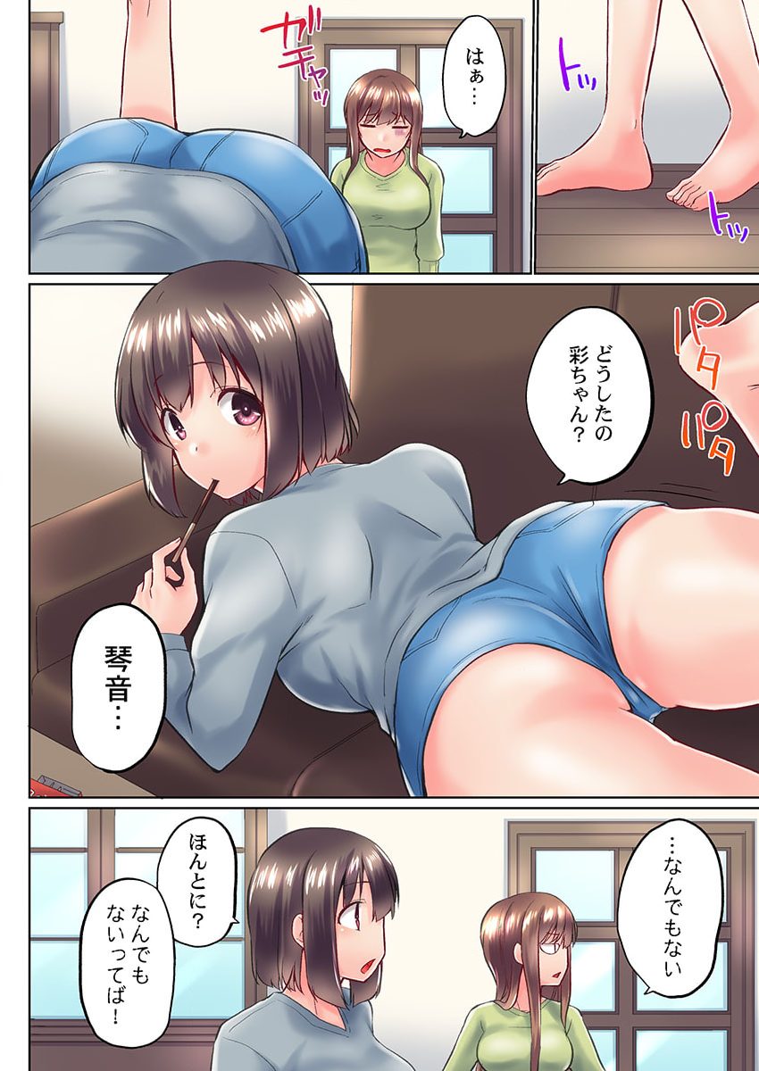 0060