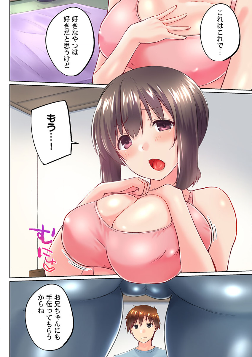 0066
