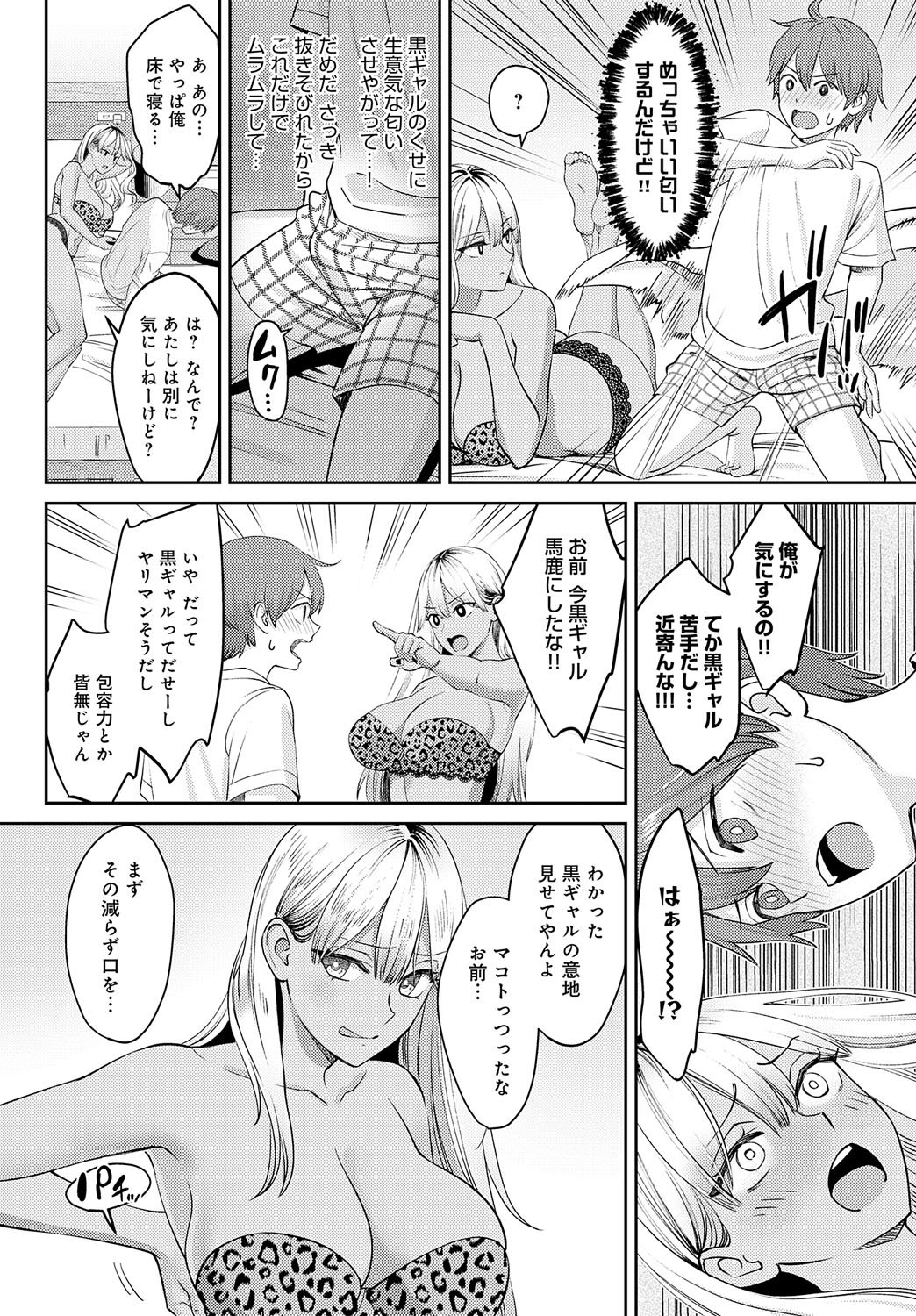 017