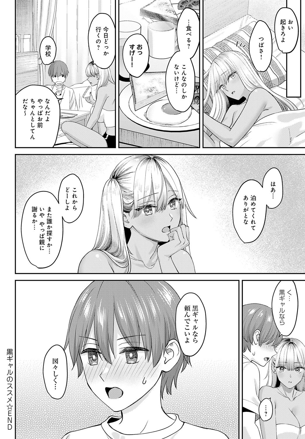 035