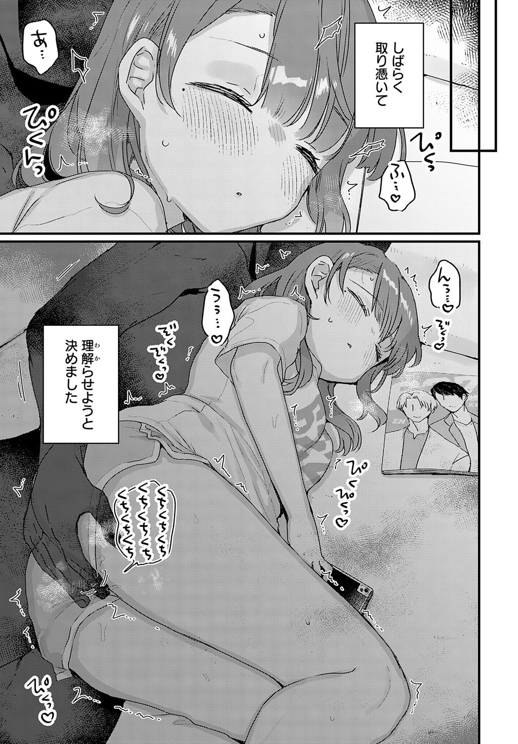 122