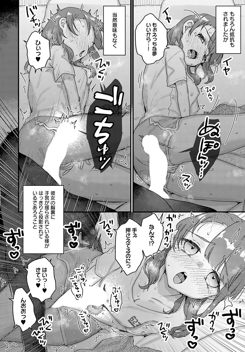 135