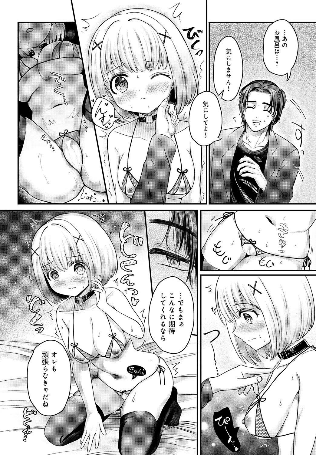 235