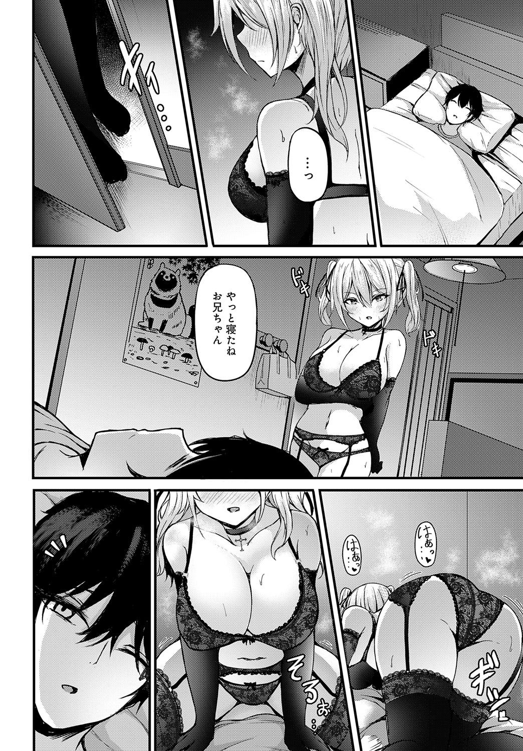 383