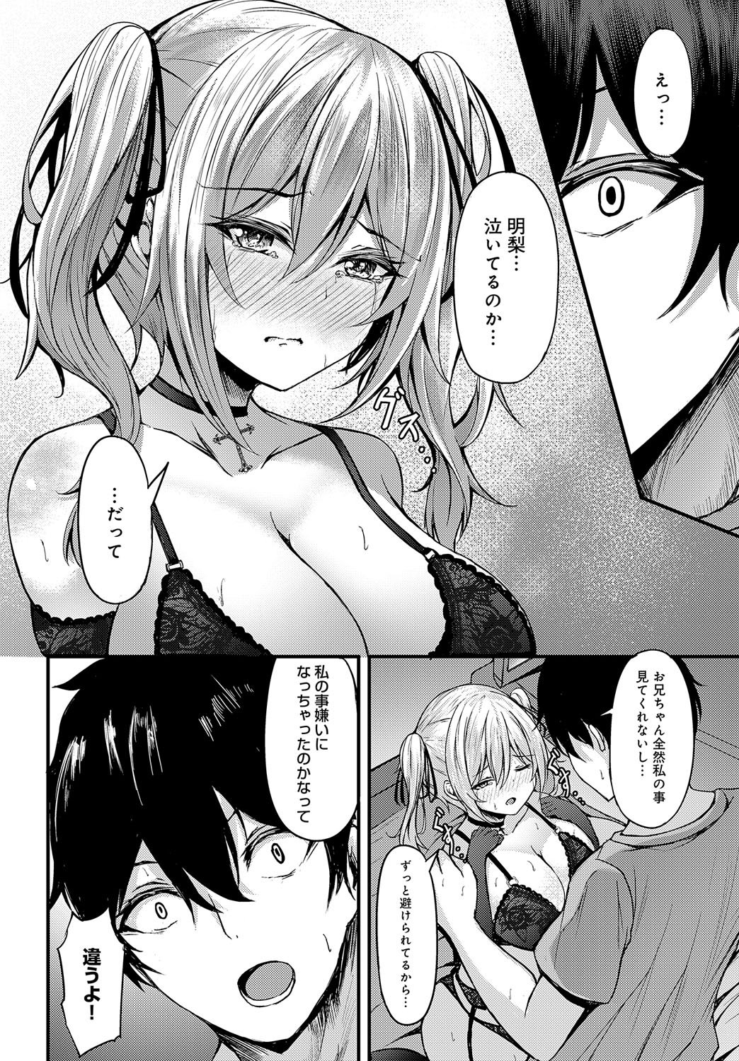 385