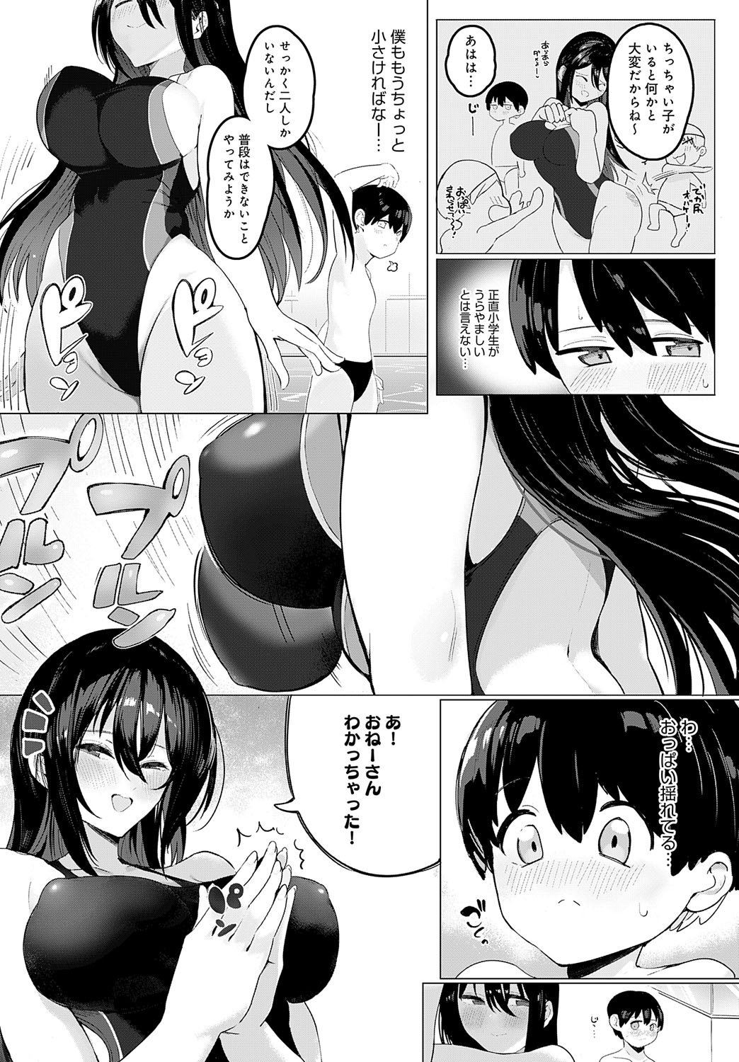 444