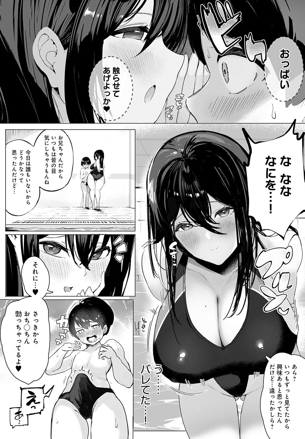 445