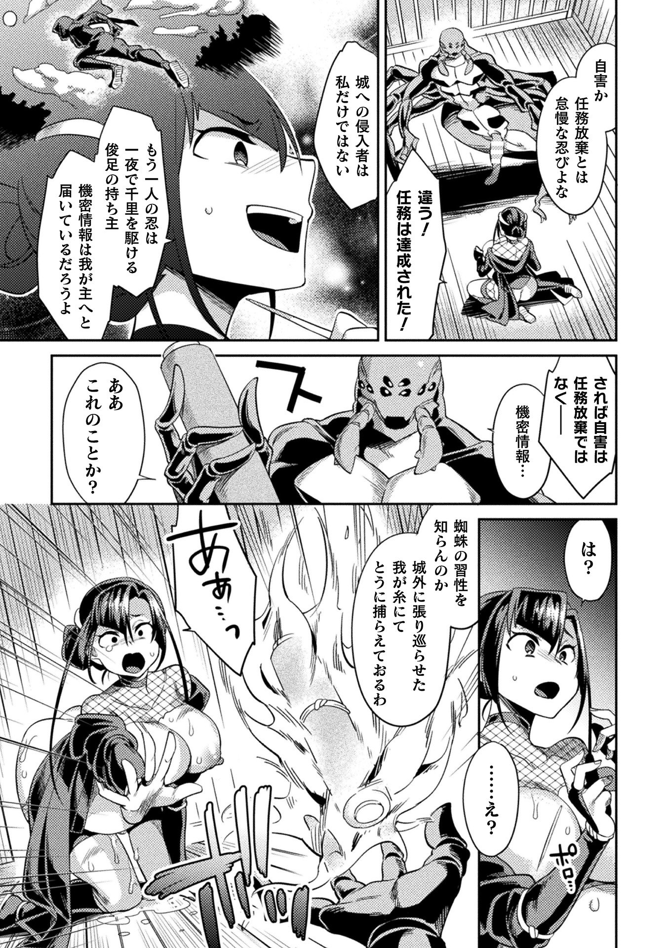 015