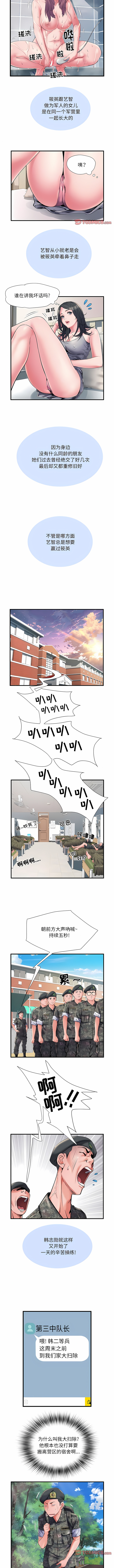 29_6